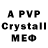 Героин VHQ GoldFoster Avi