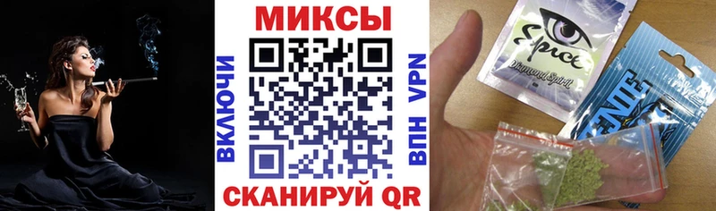ссылка на мегу ONION  купить   Карабаш  Бутират вода 
