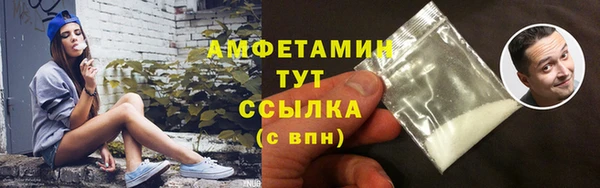 каннабис Михайловка