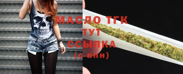 кокс Михайловск