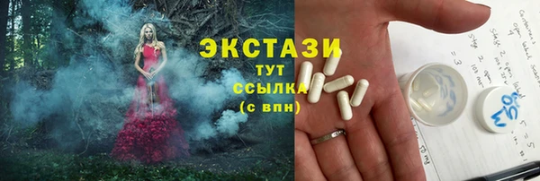 гашишное масло Михайлов