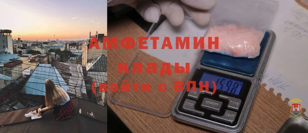каннабис Михайловка