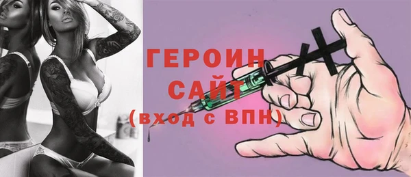 кокс Михайловск