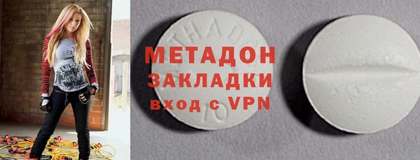 гашишное масло Михайлов