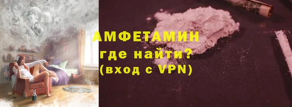 кокс Михайловск