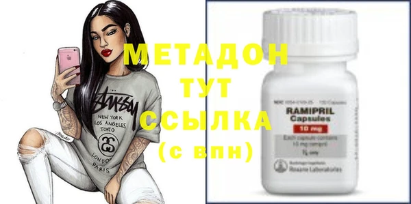 кокс Михайловск