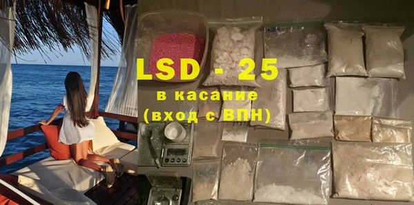 каннабис Михайловка
