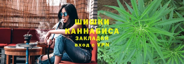 гашишное масло Михайлов