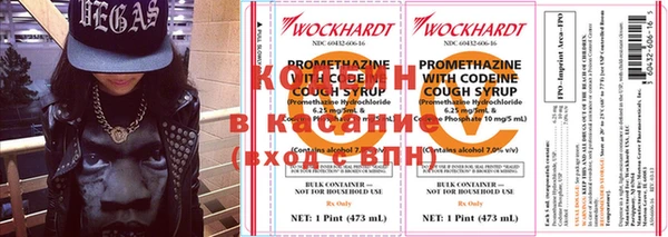 каннабис Михайловка