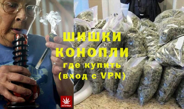 спайс Наволоки