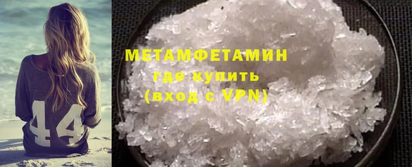 каннабис Михайловка
