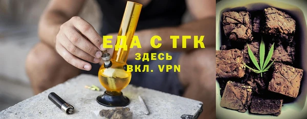 гашишное масло Михайлов