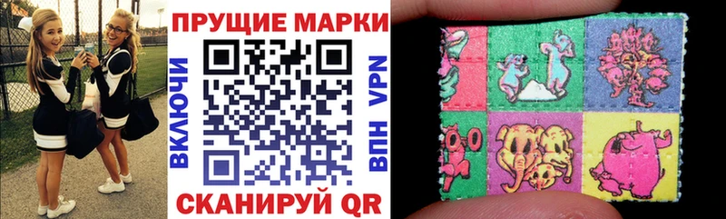 omg ONION  хочу   Карабаш  Марки N-bome 1,8мг 
